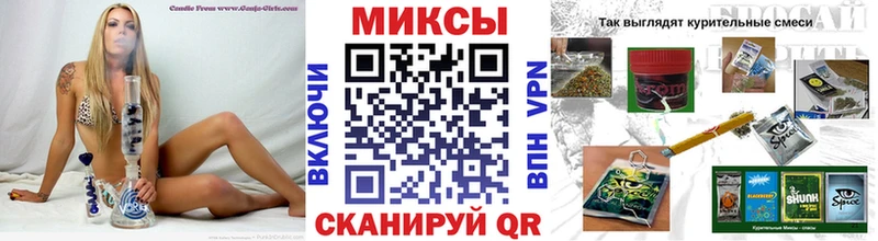 даркнет сайт  hydra как войти  Бутират BDO  Казань 