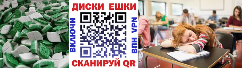ЭКСТАЗИ Дубай  OMG рабочий сайт  Казань 