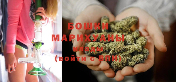прущие крисы Аркадак