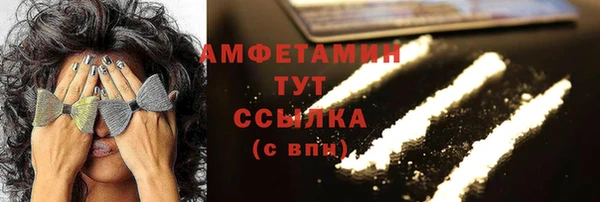 ешки Баксан
