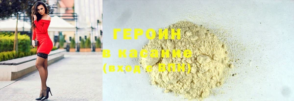 ешки Баксан
