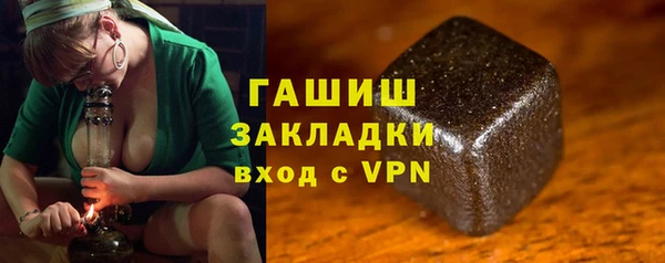 прущие крисы Аркадак