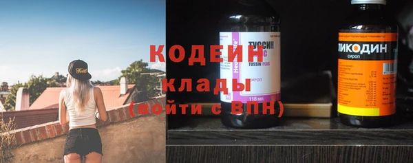 spice Балахна