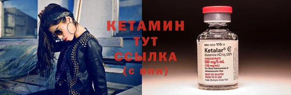 прущие крисы Аркадак
