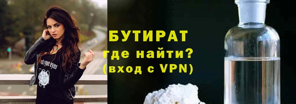 ешки Баксан