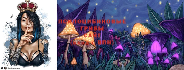наркотики Усинск