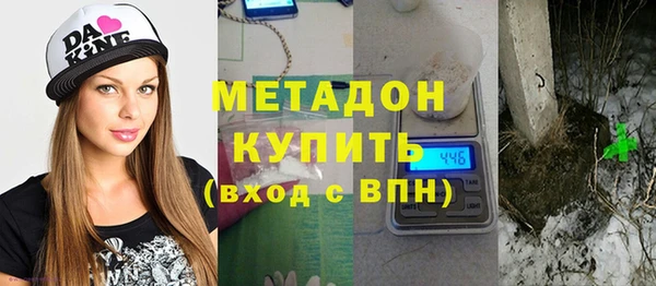 spice Балахна