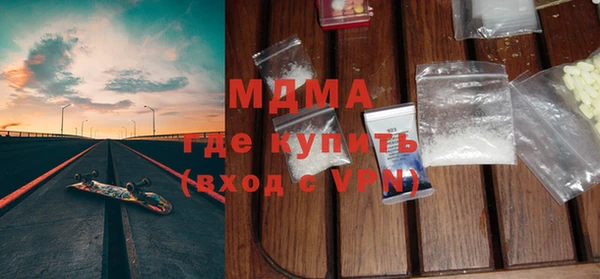 прущие крисы Аркадак