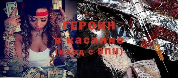 ешки Баксан