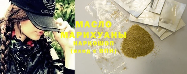 ешки Баксан