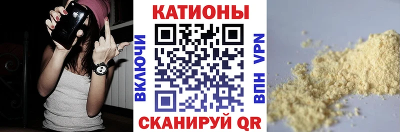 mega tor  дарнет шоп  Казань  МЯУ-МЯУ мяу мяу 
