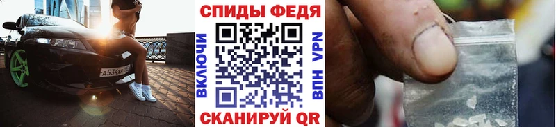 Первитин пудра сколько стоит Казань