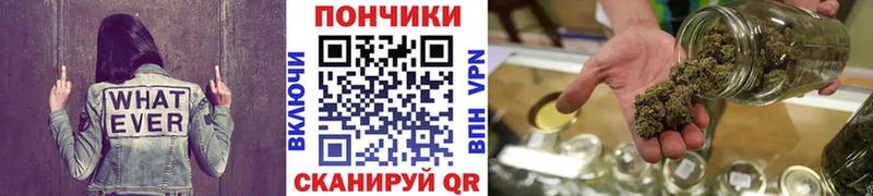 Бошки Шишки тримм  Казань 